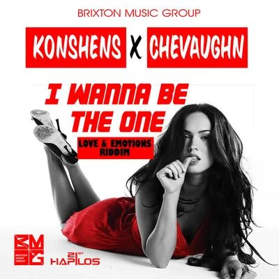 I Wanna Be the One 专辑 Gold Up/Konshens