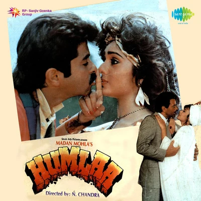 Humlaa 專輯 Kanchan/Naresh Kanodia/Anuradha Paudwal/Asha Bhosle/Kavita Krishnamurthy