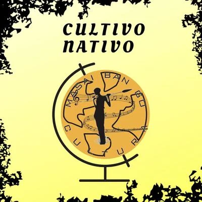 Cultivo Nativo 專輯 Mr Nigga/Birras/Biologic/Greg Man/Mc Clay