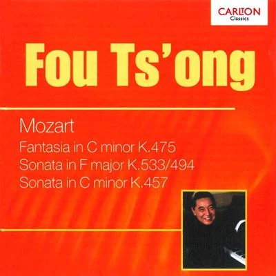 Mozart: Great Piano Works 專輯 Aldona Dvarionaité/Ketevan Badridze/Fou TsOng/Andrei Ivanovich