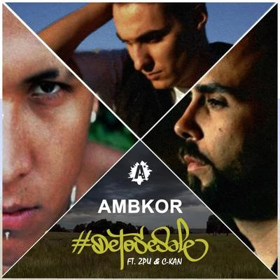 Detosesale (Mex Version) 專輯 Beret/AMBKOR