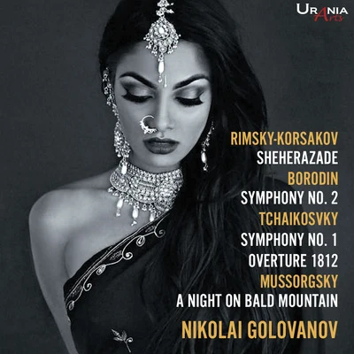 Borodin, Rimsky-Korsakov, Tchaikovsky & Mussorgsky: Orchestral Works 專輯 Grand Symphony Orchestra