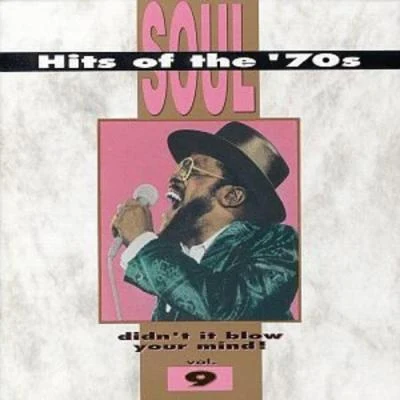 Soul Hits of the &#x27;70s: Didn&#x27;t It Blow Your Mind!, Vol. 9 专辑 Curtis Mayfield