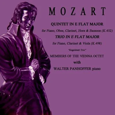 Wolfgang Amadeus Mozart Piano and Wind Quintet and Kegelstatt Trio 專輯 Gunter Breitenbach/Wilhelm Hübner/Anton Fietz/Alfred Boskovsky/Ernst Pamperl