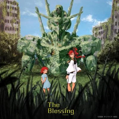 The Blessing 专辑 YOASOBI/KLYDIX