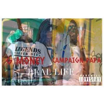 Real Life 專輯 JayLa Inc/G Money/Miliano/R.a.B.