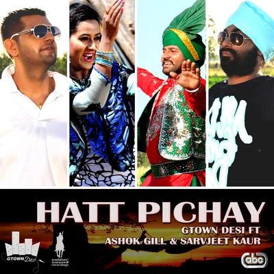 Hatt Pichay 專輯 Gtown Desi