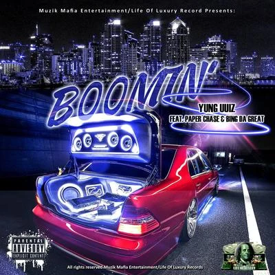 Boomin 專輯 Paper Chase/V12/Flyer Gang/AYE HIT