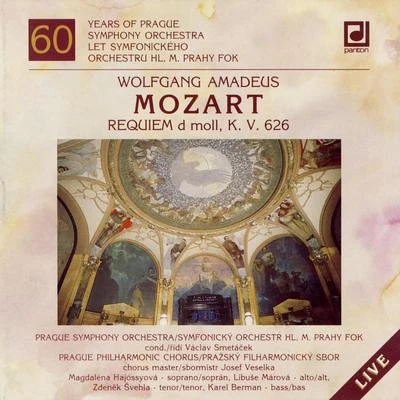 Mozart: Requiem in D minor 专辑 Zdeněk Košler