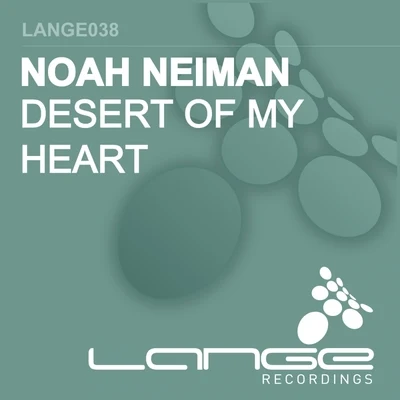 Desert of My Heart 專輯 Noah Neiman