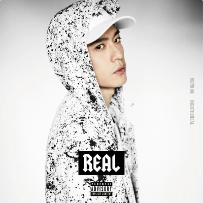 REAL 專輯 週湯豪 (Nick)