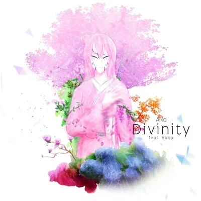 Divinity 專輯 AIKA/Nila