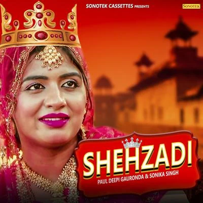 Shehzadi - Single 專輯 Ruchika Jangid