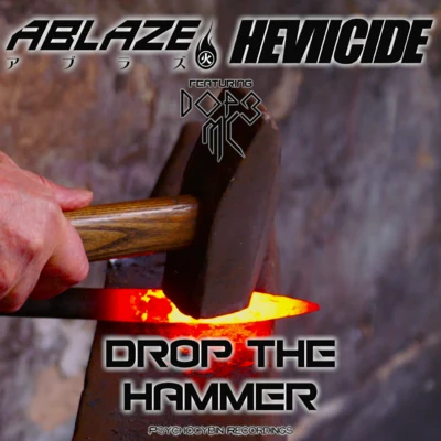 Drop The Hammer 专辑 Ablaze