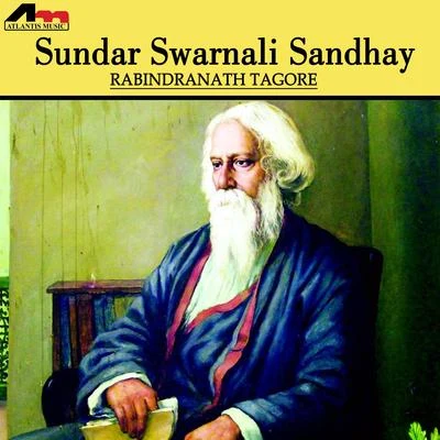 Sundar Swarnali Sandhay 專輯 Indranil Sen