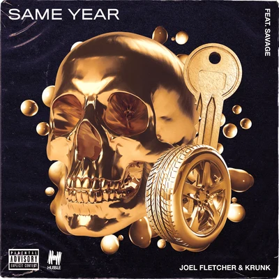 Same Year 專輯 Kenny Carpenter/Savage/Lords Of Rhythm/Gisele Jackson/Cleon