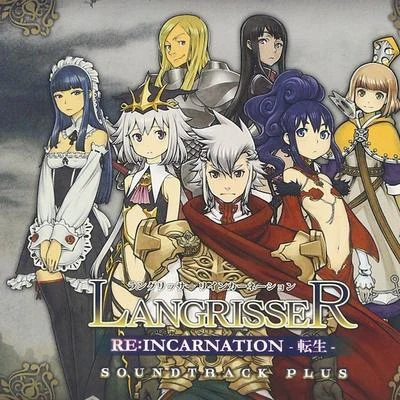 宮本昌知福田康文 LANGRISSER RE:INCARNATION -転生- SOUNDTRACK PLUS