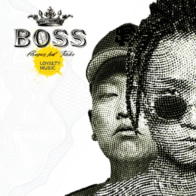 BOSS 專輯 王嗣堯TURBO