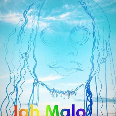 If Yuh Nuh Like Mi (Suk Yuh Mada) 專輯 Jah Malo/Future Fambo