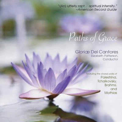 Paths of Grace 專輯 Elizabeth C. Patterson/Phoenix Marcella Catlin/Kathy Schuman/Richard Cragg/Aurelius Clemens Prudentius