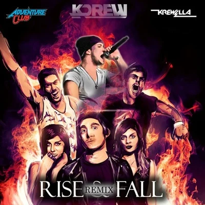 Rise & Fall (KDrew Remix) 專輯 Skye Holland/KDrew