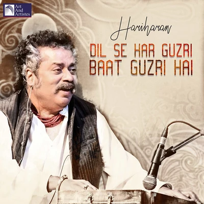 Dil Se Har Guzri Baat Guzri Hai 專輯 Peenaz Masani/Hariharan/Bhupinder Singh