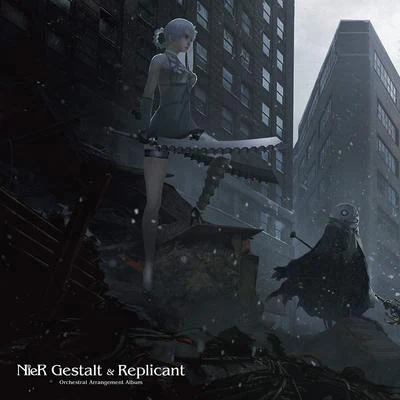 NieR Gestalt & Replicant Orchestral Arrangement Album 专辑 MONACA