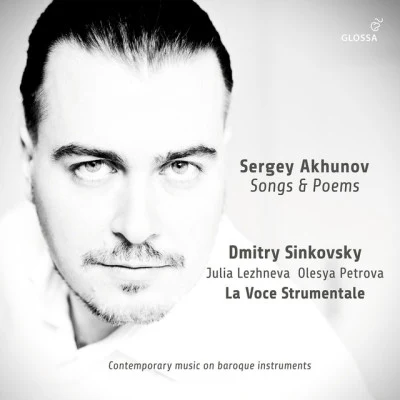 Songs & Poems 專輯 Riccardo Minasi/D. Sinkovsky/R. Minasi/Il Pomo D’Oro/Dmitry Sinkovsky