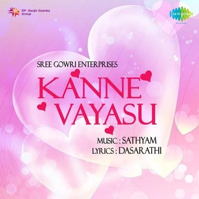 Kanne Vayasu 專輯 P. Susheela, Chorus/S. Janaki