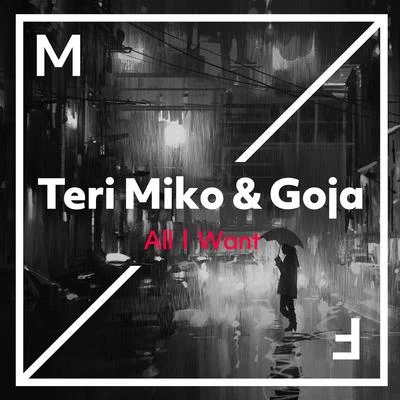 All I Want 專輯 Atarii/Teri Miko