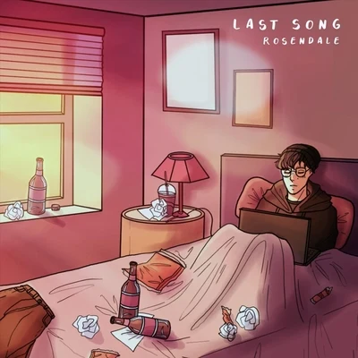 Last Song 專輯 Rosendale/Exlau/ALVN