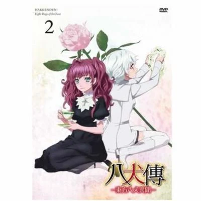 八犬伝-東方八犬異聞 vol.3 特典CD 「イメージソングCD Vol.3」 專輯 高垣彩陽