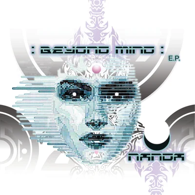 Nanda Beyond Mind