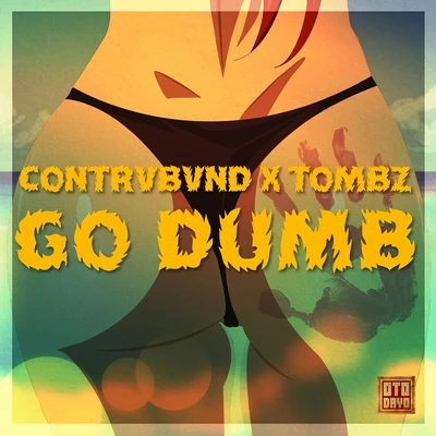 Go Dumb 專輯 Contrvbvnd/David Poison