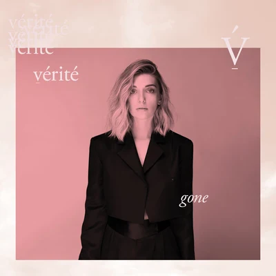 gone 專輯 VÉRITÉ/Pell