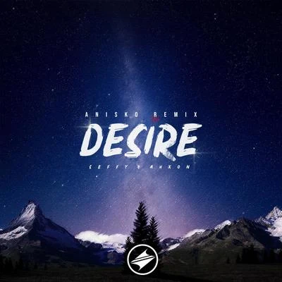 Desire 專輯 AhXon