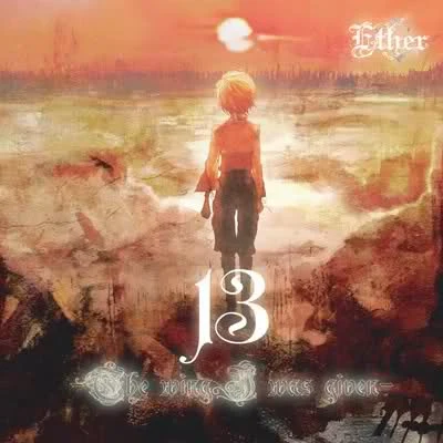 Ether 13-The wing I was given-