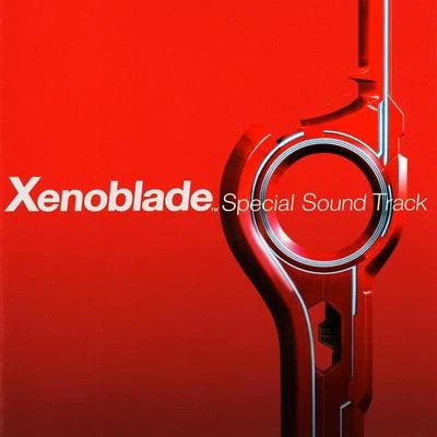 Xenoblade Special Sound Track 專輯 坂口由洋/西村達也/下村陽子