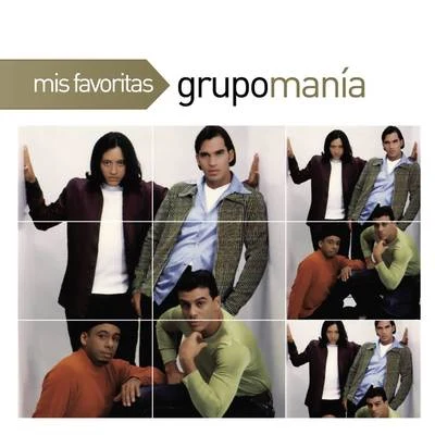 Mis Favoritas 专辑 Julio Cesar Sanabria/Grupo Mania/Melina Leon