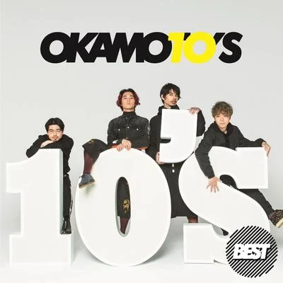 10&#x27;S BEST 专辑 福原遥/OKAMOTO'S