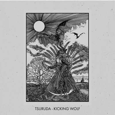 Kicking Wolf 專輯 Mike Parvizi/Tsuruda