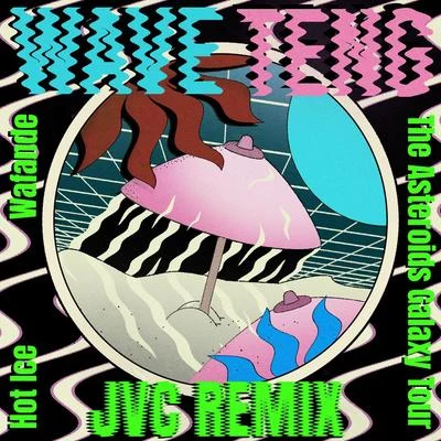 Wave Teng (JVC Remix) 专辑 Wafande