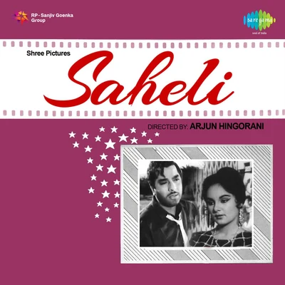 Saheli 專輯 Hemant Kumar