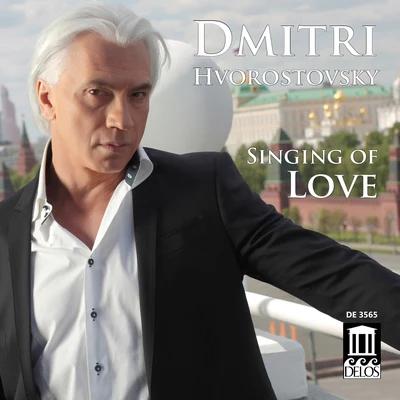 Singing of Love 专辑 Nikolai Korniev/Dmitri Hvorostovsky