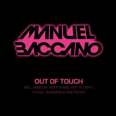 Out of Touch 專輯 Manuel Baccano