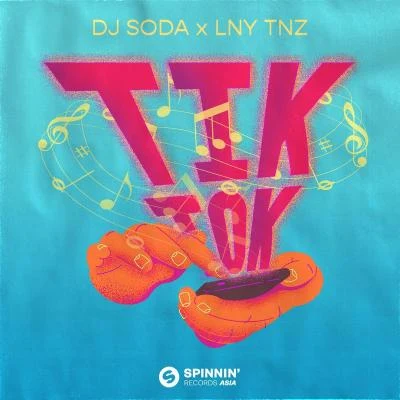 Tik Tok 專輯 DJ Soda/Fenner/Kryoman