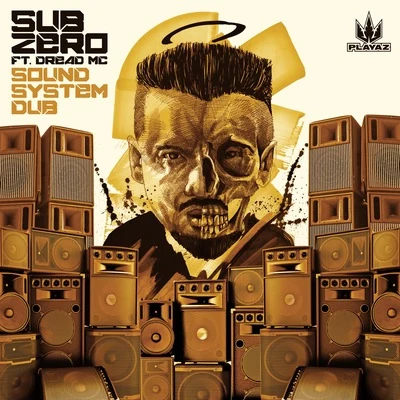 Sound System Dub 專輯 Ego Trippin/Sub Zero