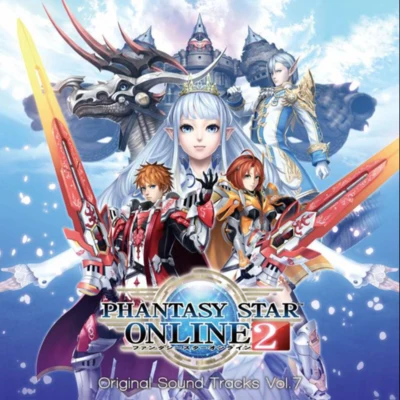 Phantasy Star Online 2 Original Sound Tracks Vol.7 專輯 SEGA Sound Team