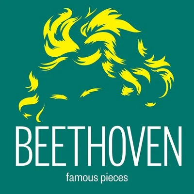 Academy of St. Martin in the FieldsMichala Petri Beethoven: Works