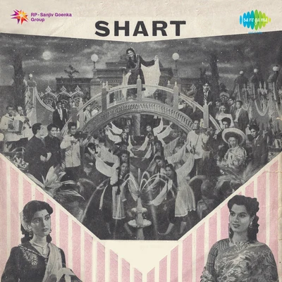 Shart 專輯 Hemant Kumar/Mohammed Rafi/Lata Mangeshkar/Talat Mahmood/Suraiya